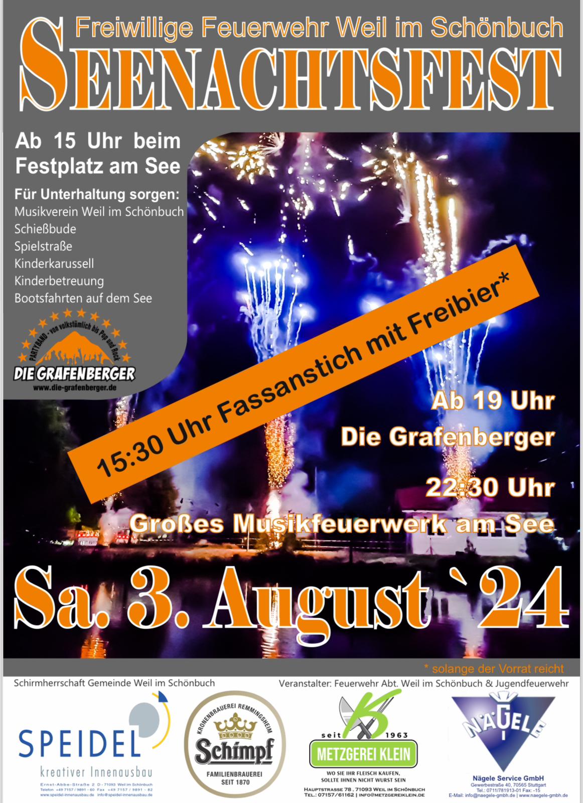 Seenachtsfest Weil im Schönbuch